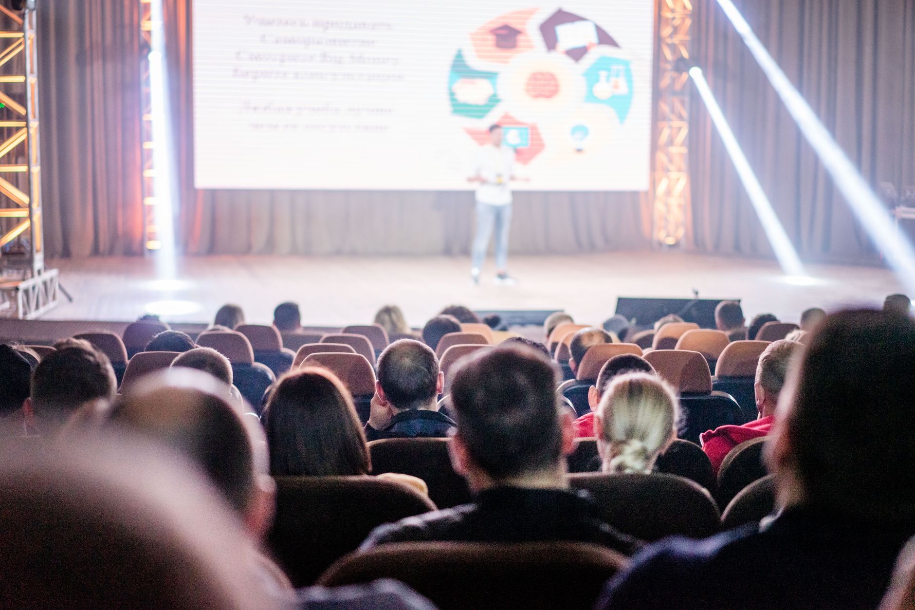 Large audience event